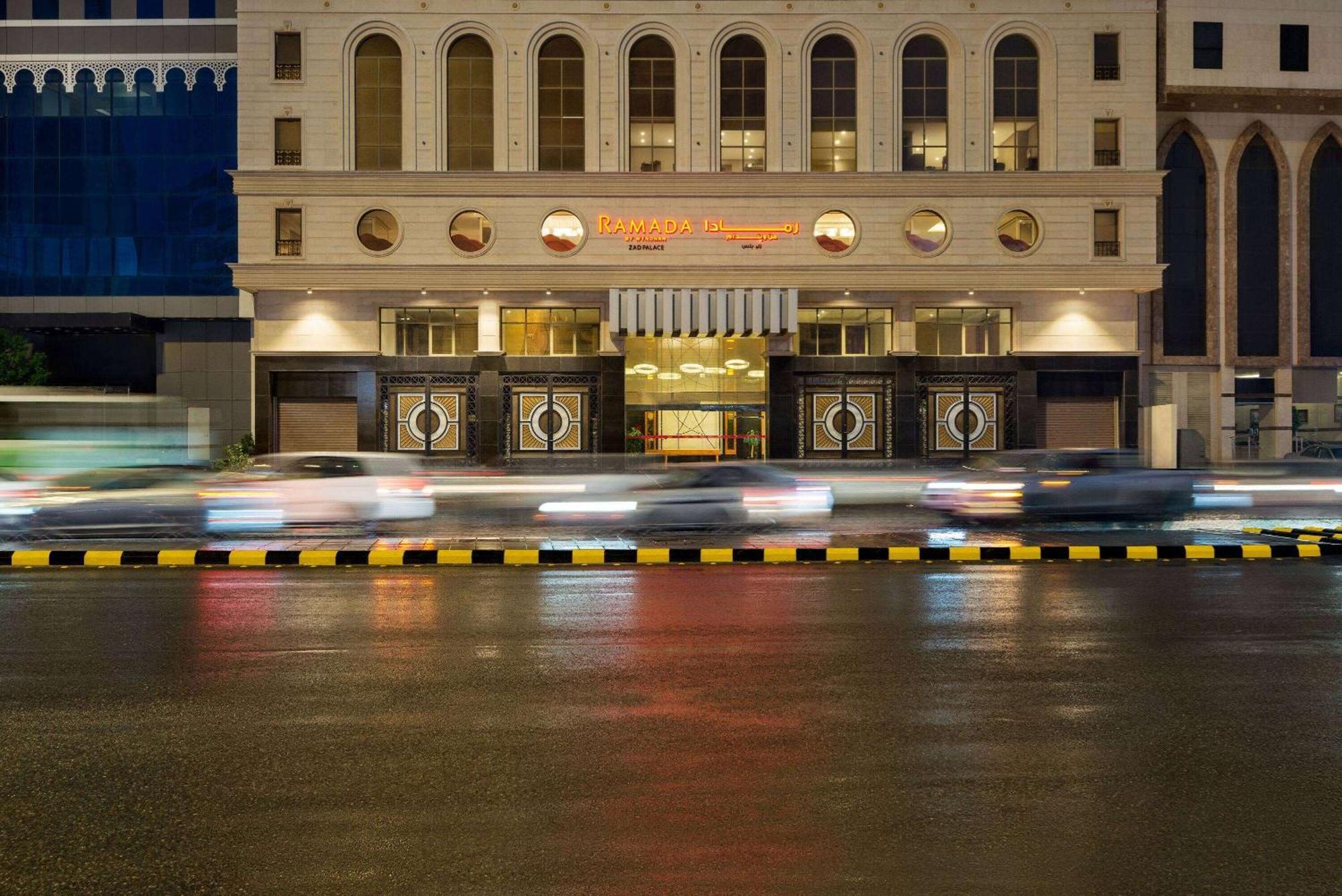 فندق Ramada By Wyndham Makkah Zad Al Rawda 4*
