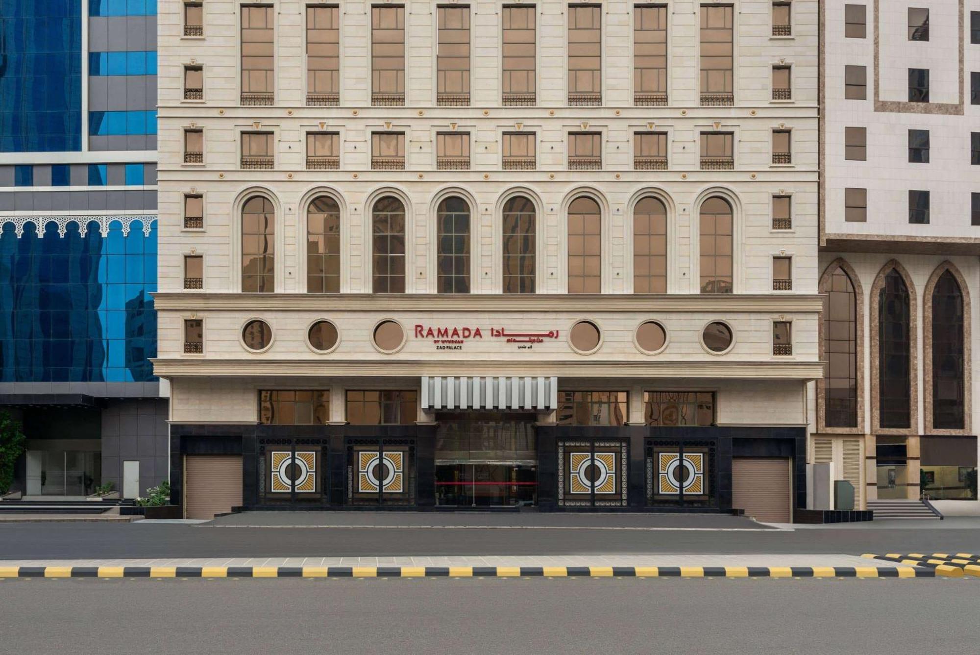 Ramada By Wyndham Makkah Zad Al Rawda فندق